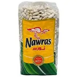 Nawras Beans 1 Kg