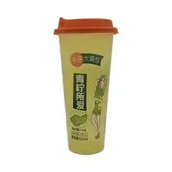 Japanese Green Lemon Juice 620 ml