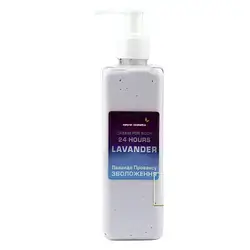 Top Beauty Cream For Body 24 Hours