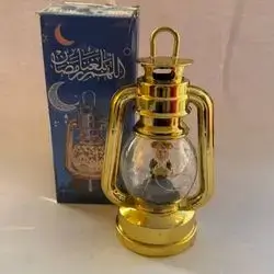MBCفانوس توب و هیلال