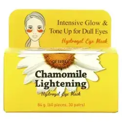 Chamomile Lightening Hydrogel Eye Mask