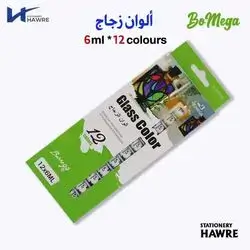 glass Colors 12pcs