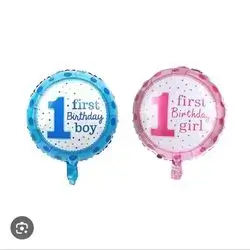 Ballon baby 