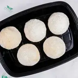 Kibbeh Saray (5 pieces)