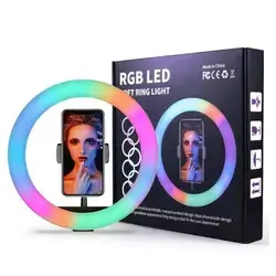 RGB LED Soft Ring Light MJ-33