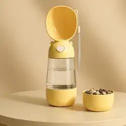 Water & Food Bottle 480ml