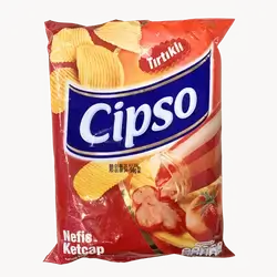Chipss Gibso Ketchup 56 gm
