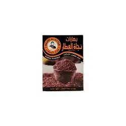 Najat Attar Ground Sumac 100 Gm