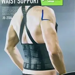 JINGBA waist support