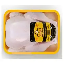 Kurdistan Whole Fresh Chicken, 1kg