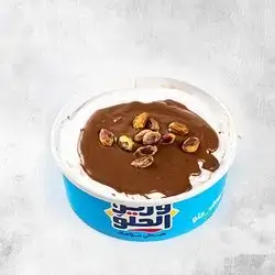 Nutella