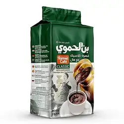 Hamawi Cafe With Cardamom