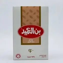 Ben Al Ameed Light 225 G
