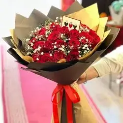 Flowers Gift