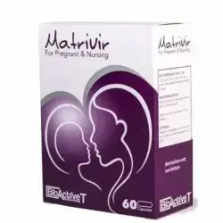 Matrivir plus for Pregnant and Nursing Women - 30 Tablets and 30 Softgels