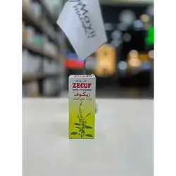 Zecuf Syrup Unique Herbal Cough Remedy