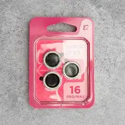 Camera Protector