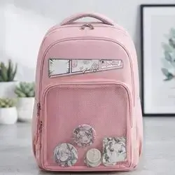 جانتا اصلی