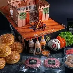 BBQ Box 4 Pieces