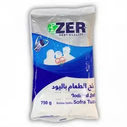Zer Iodized Salt