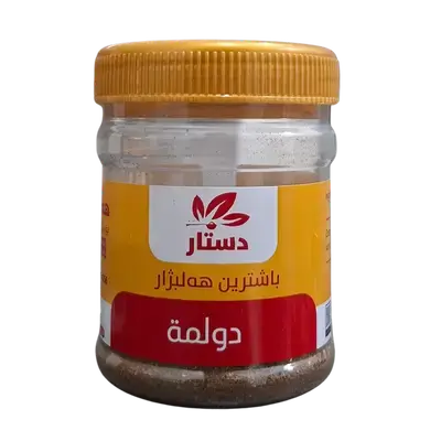 Dastar Dolma Spices