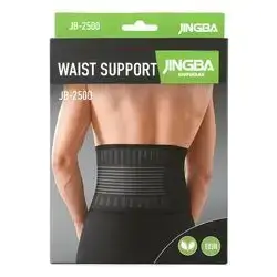 Waist Support JINGBA JB-2500
