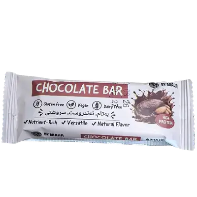 Nestlé Maha Chocolate Bar