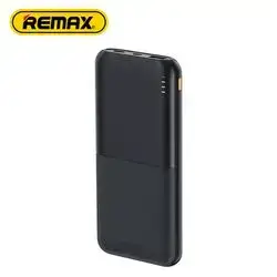 Powerbank 20000 mah