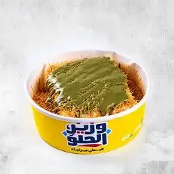 Pistachio