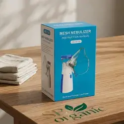 جهاز بخار نیو بلایزر محمول ميش - AM CARE MESH Nebulizer