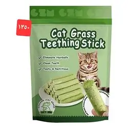 Cat Grass Teething Stick