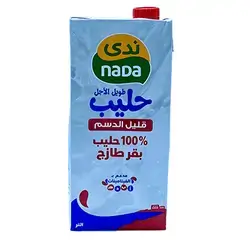 Nada Milk 1 L Low Fat