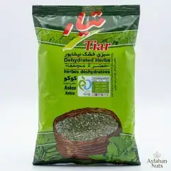 Kwkw Vegetable