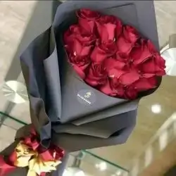 Flower Bouquet