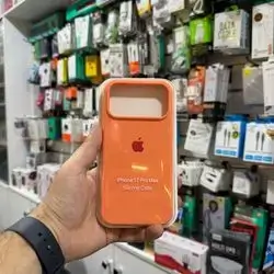 Iphone 17 pro max cover