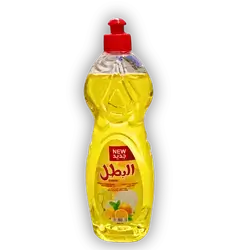 Zahi Bottle Lemon 700ml
