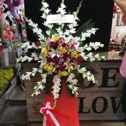 Stand Flowers