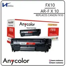 Toner Cartridge FX10 (AR-FX10)