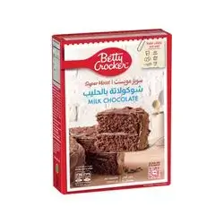 Super Moist Milk Chocolatte 500g