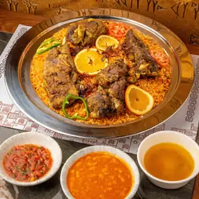 منسف لحم حنيذ