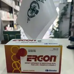 Ergon iron supplements vial