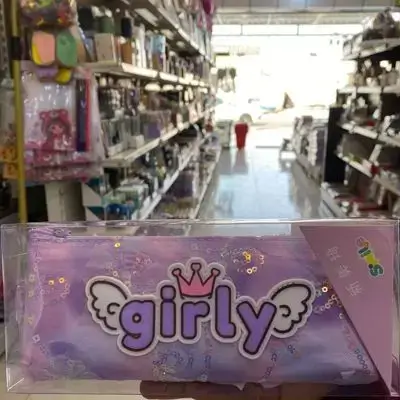 pencil bag