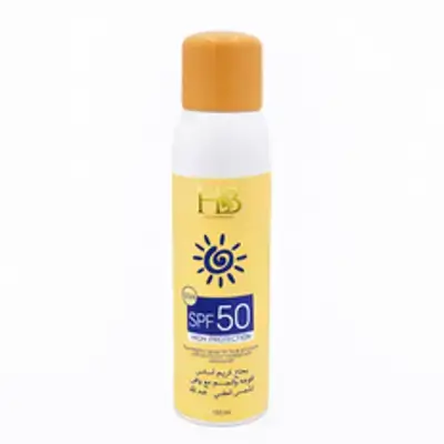 HB High Protection Sunscreen Spray SPF 50