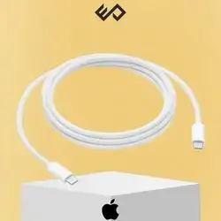 Apple Original 240W USB-C to USB-C Braided Charge Cable (2 m)