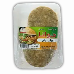 Chicken Hamburger 4 Count