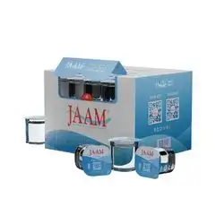 Jaam Water Cup - 200cc