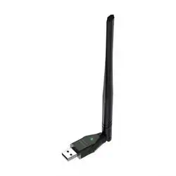 VegGieg 650M Wireless USB WiFi Adapter
