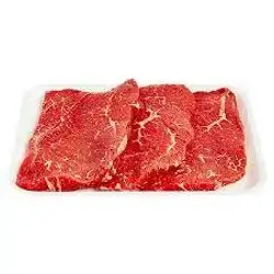 Local Beef B Shoulder Boneless Kg