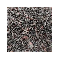 Mahmoud coarse tea