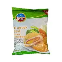 Nabil Chicken - 700g